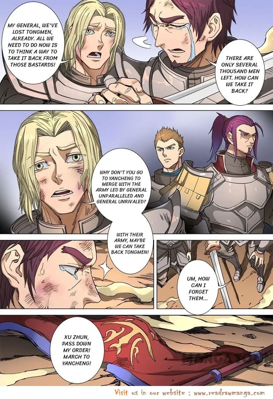 Page 8 of Chapter 287