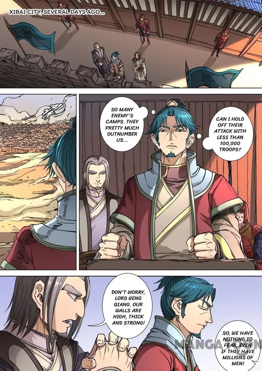 Page 1 of Chapter 288