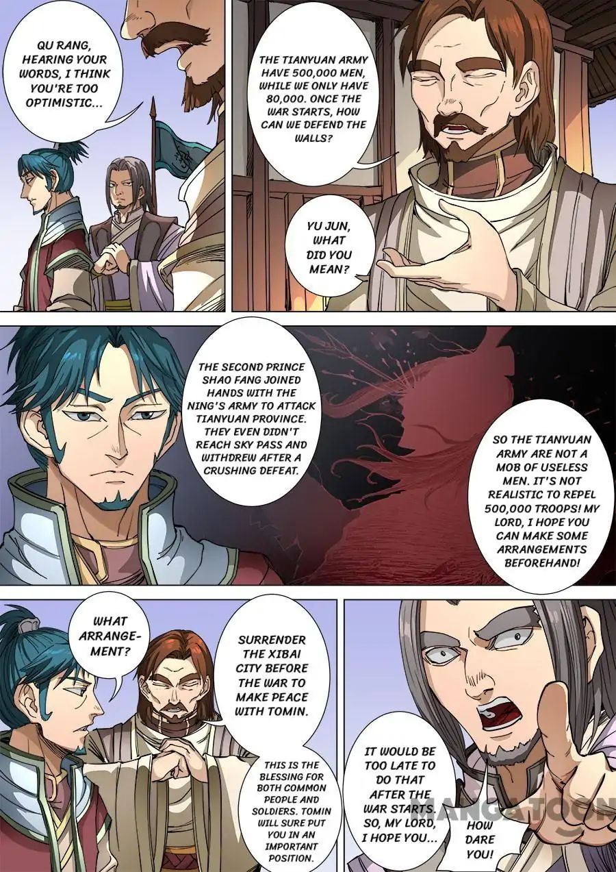Page 2 of Chapter 288
