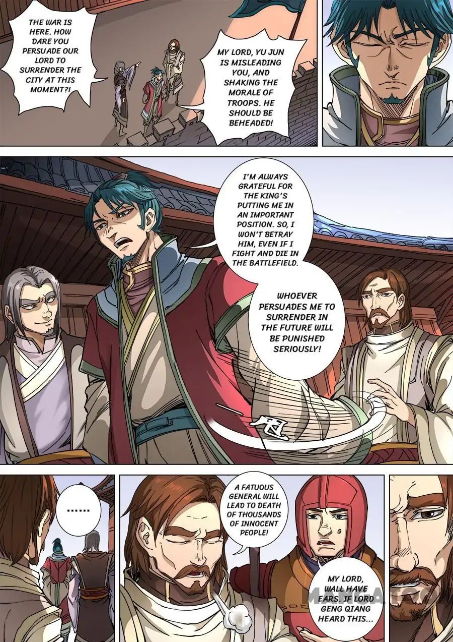 Page 3 of Chapter 288