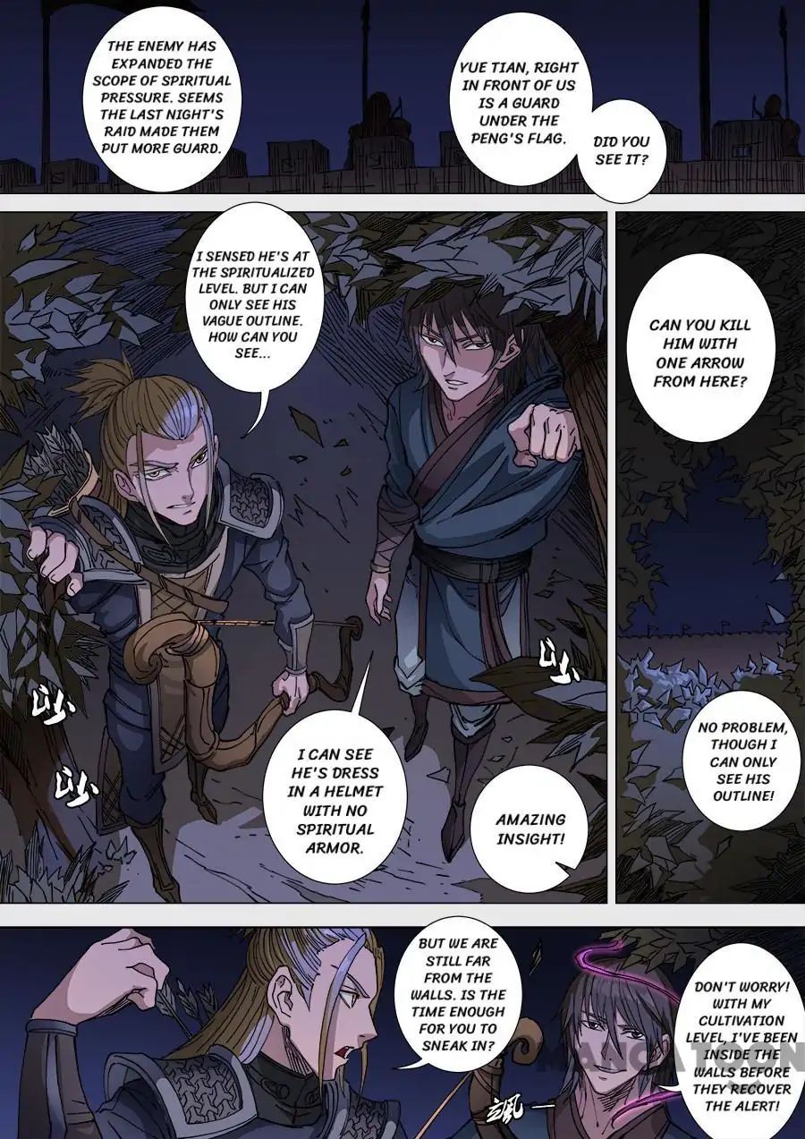 Page 4 of Chapter 288