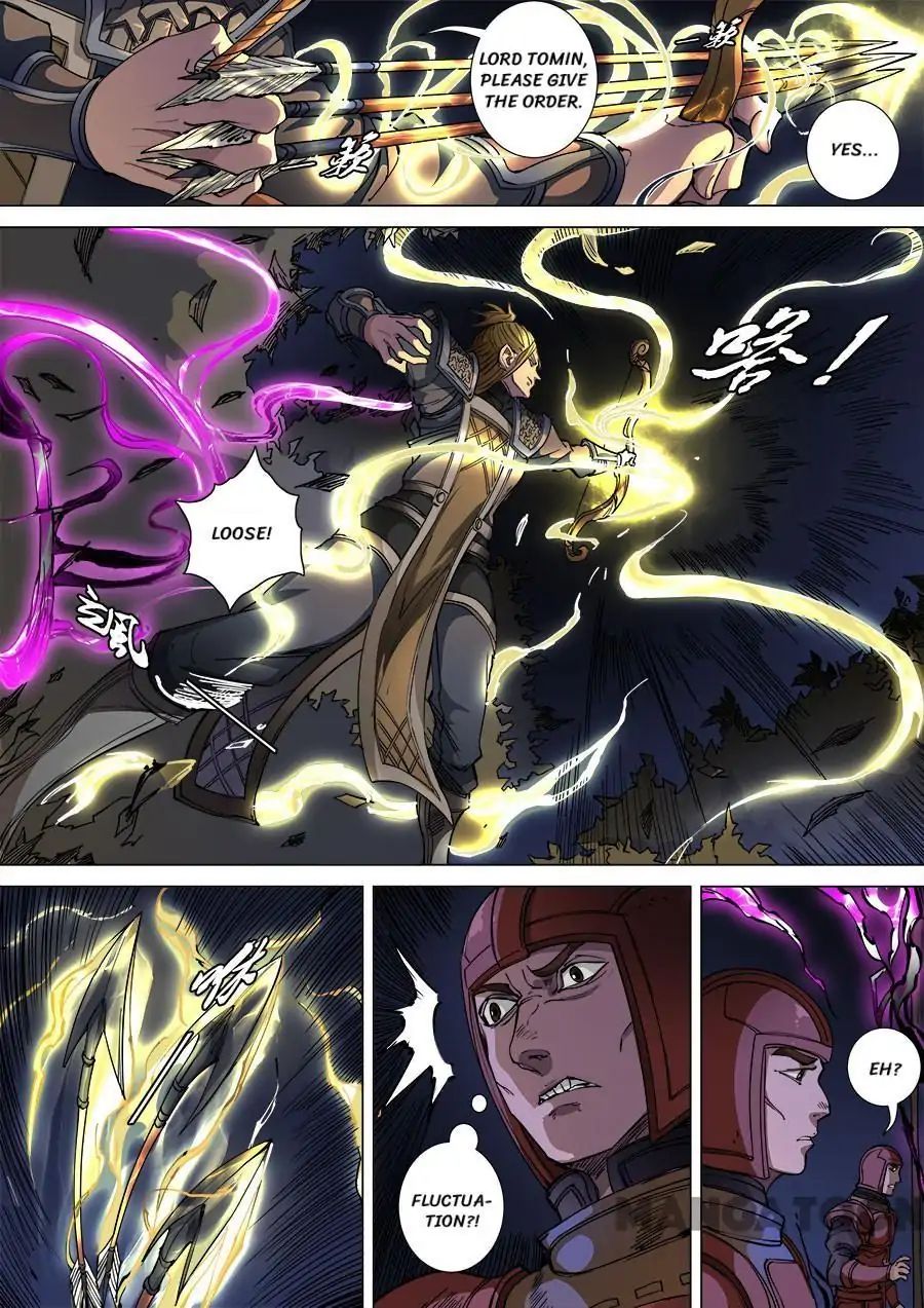 Page 5 of Chapter 288