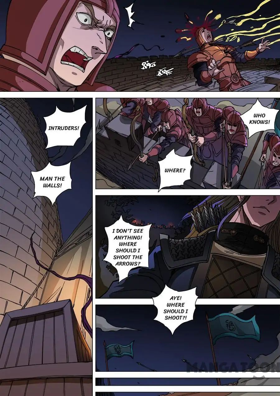 Page 7 of Chapter 288
