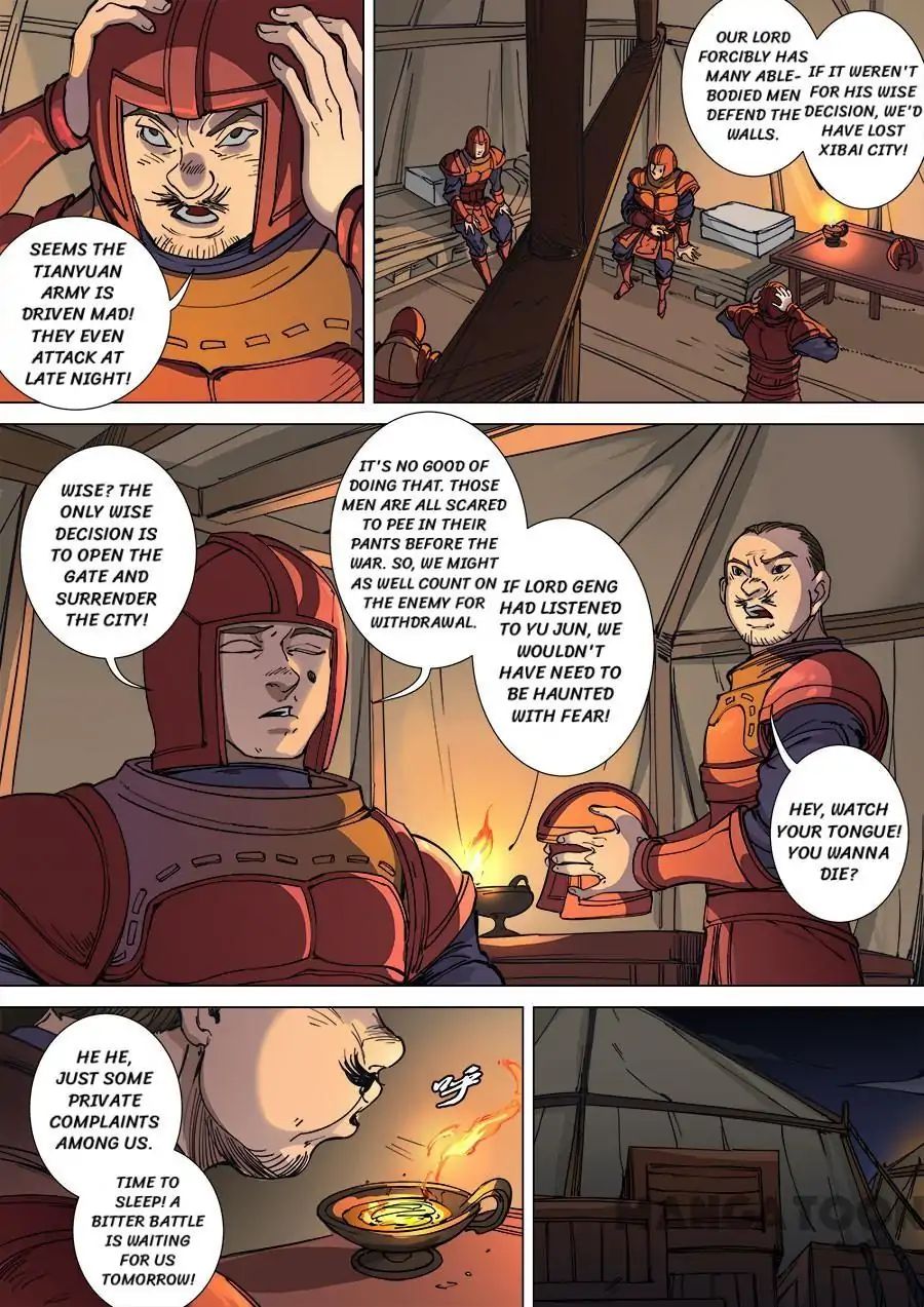 Page 1 of Chapter 289