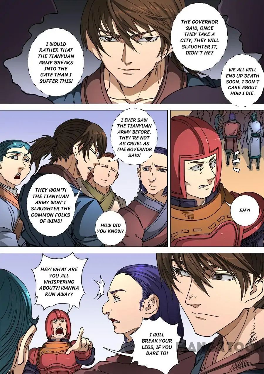 Page 8 of Chapter 289