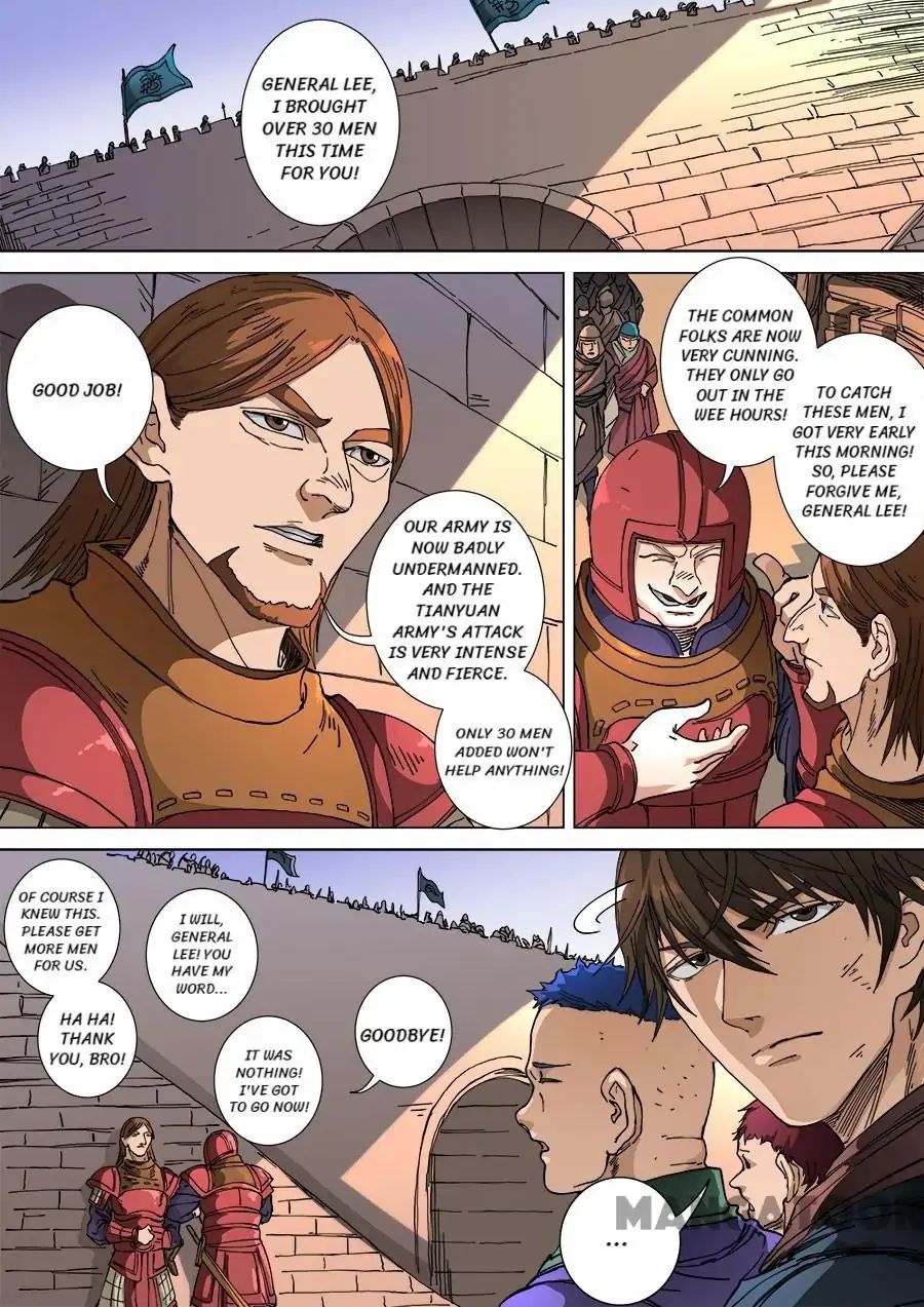 Page 2 of Chapter 290