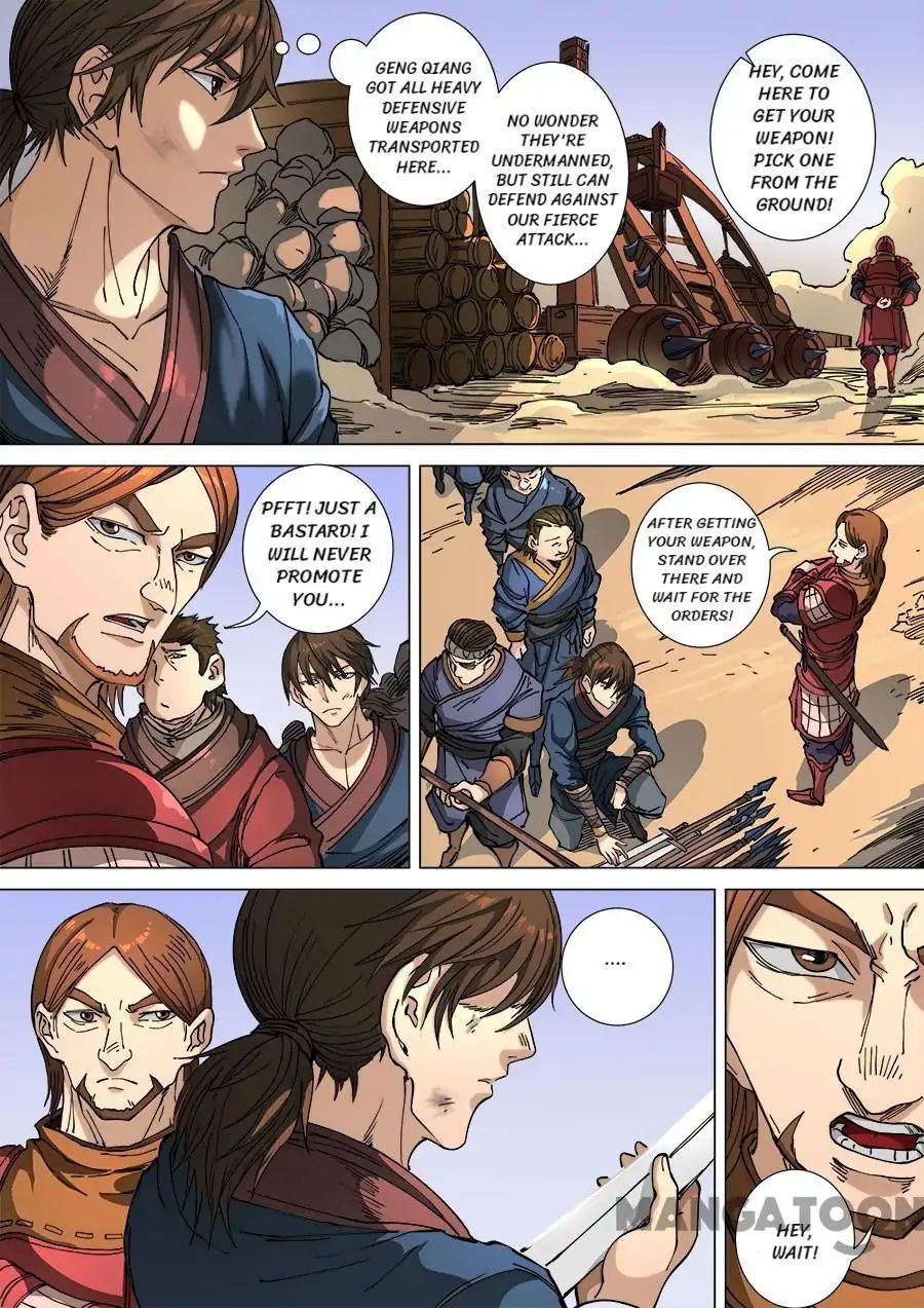 Page 3 of Chapter 290