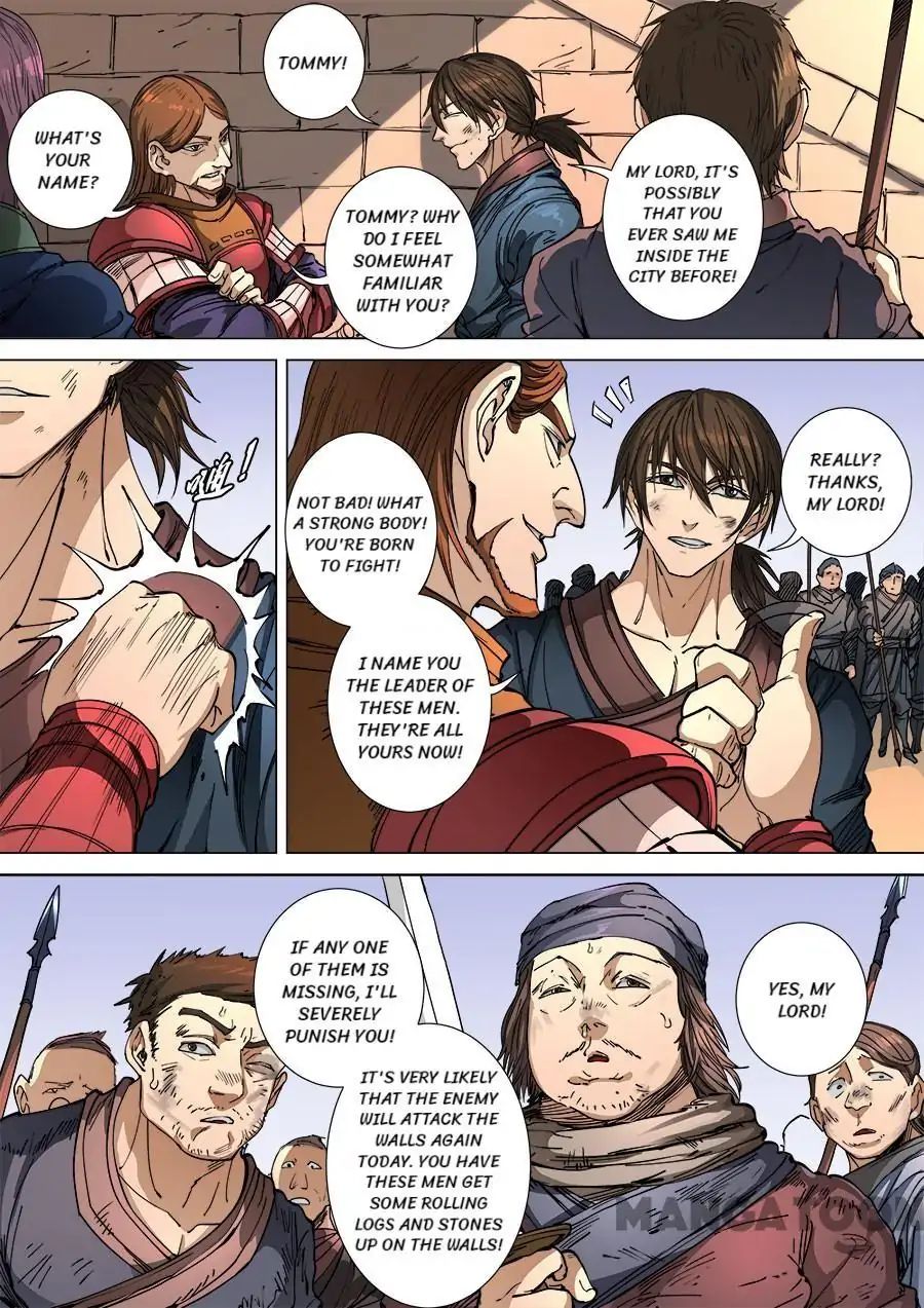 Page 4 of Chapter 290