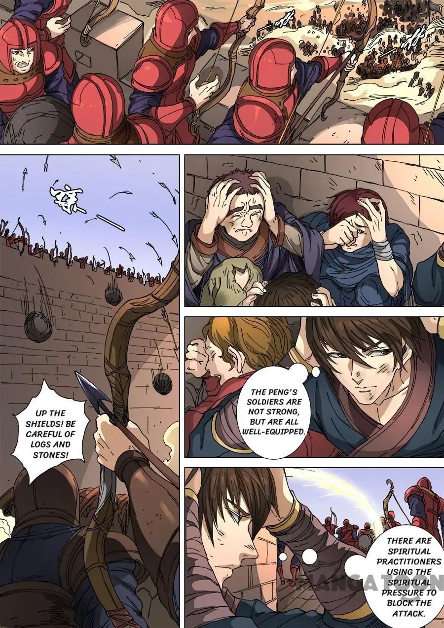 Page 1 of Chapter 291