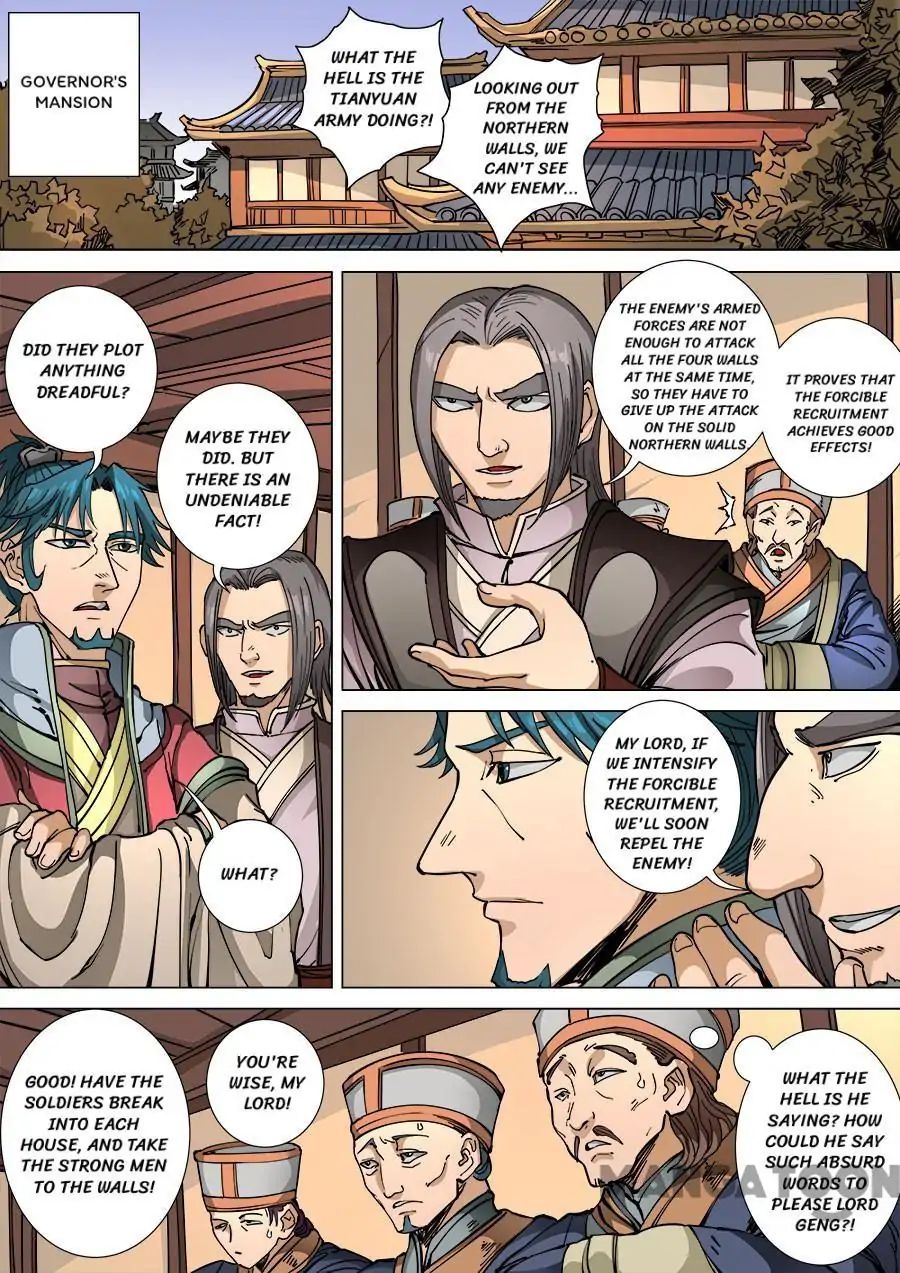 Page 1 of Chapter 292