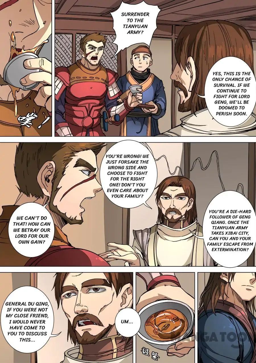 Page 2 of Chapter 292