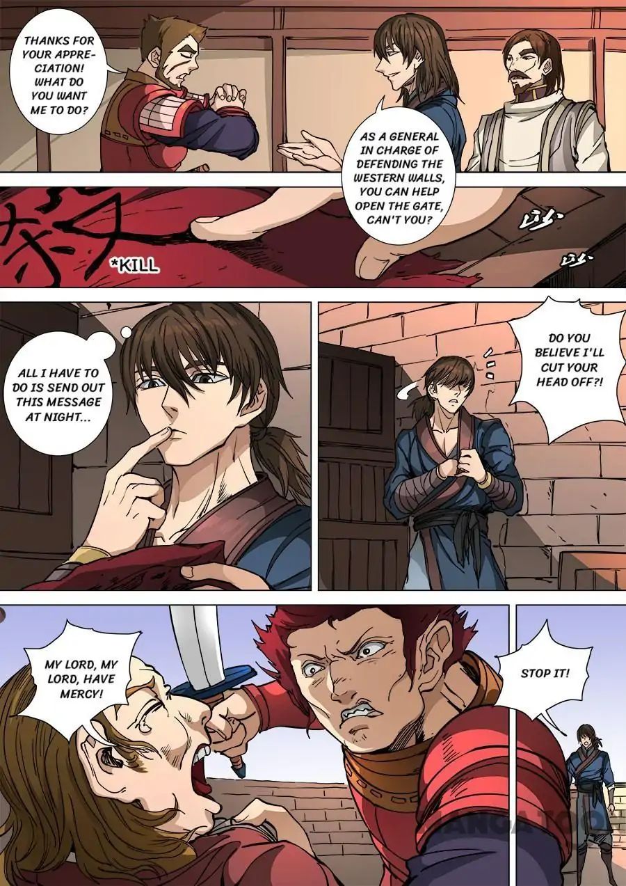 Page 4 of Chapter 292