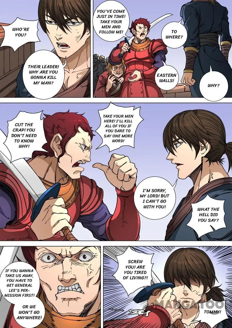 Page 5 of Chapter 292