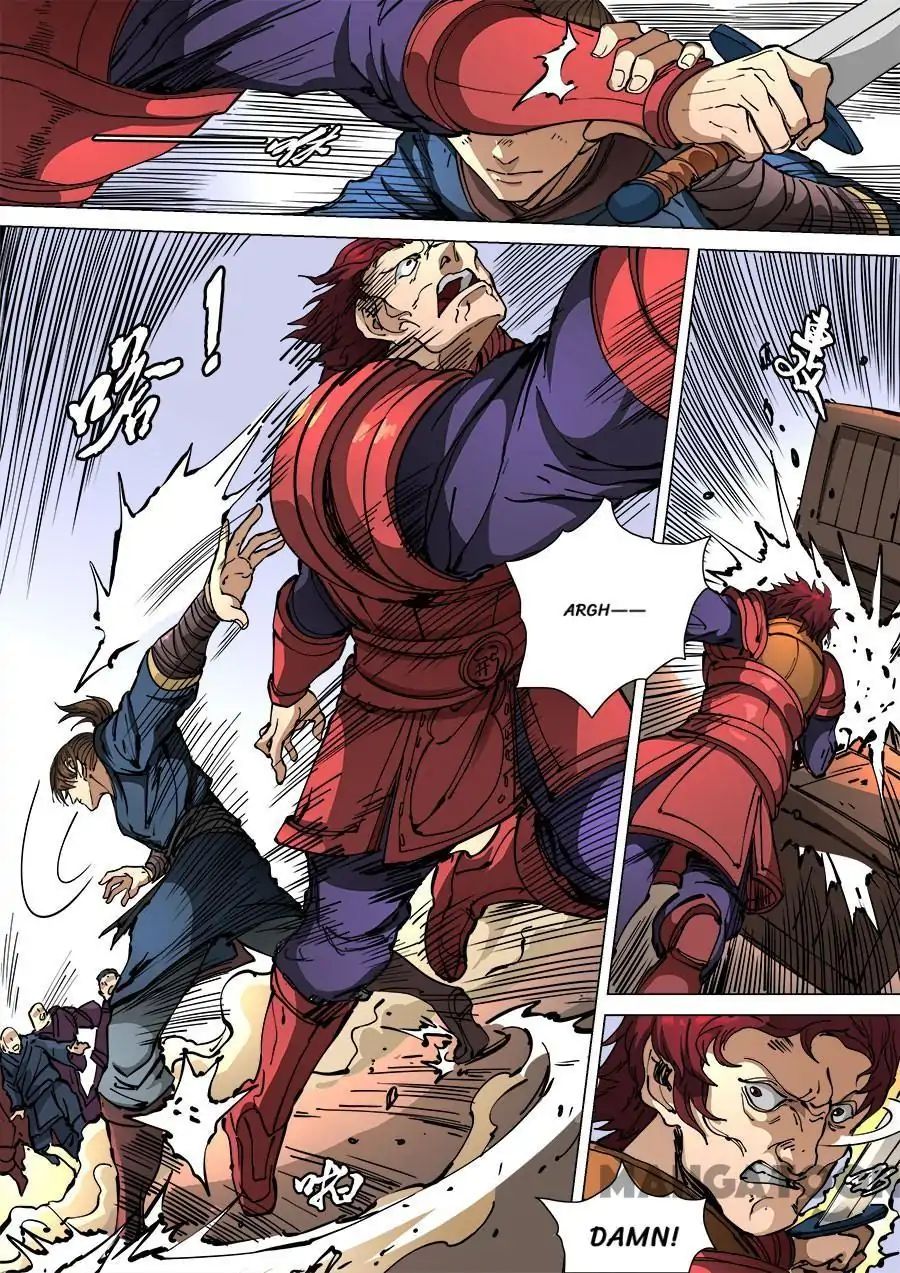Page 6 of Chapter 292