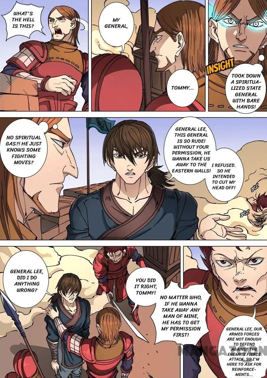 Page 7 of Chapter 292