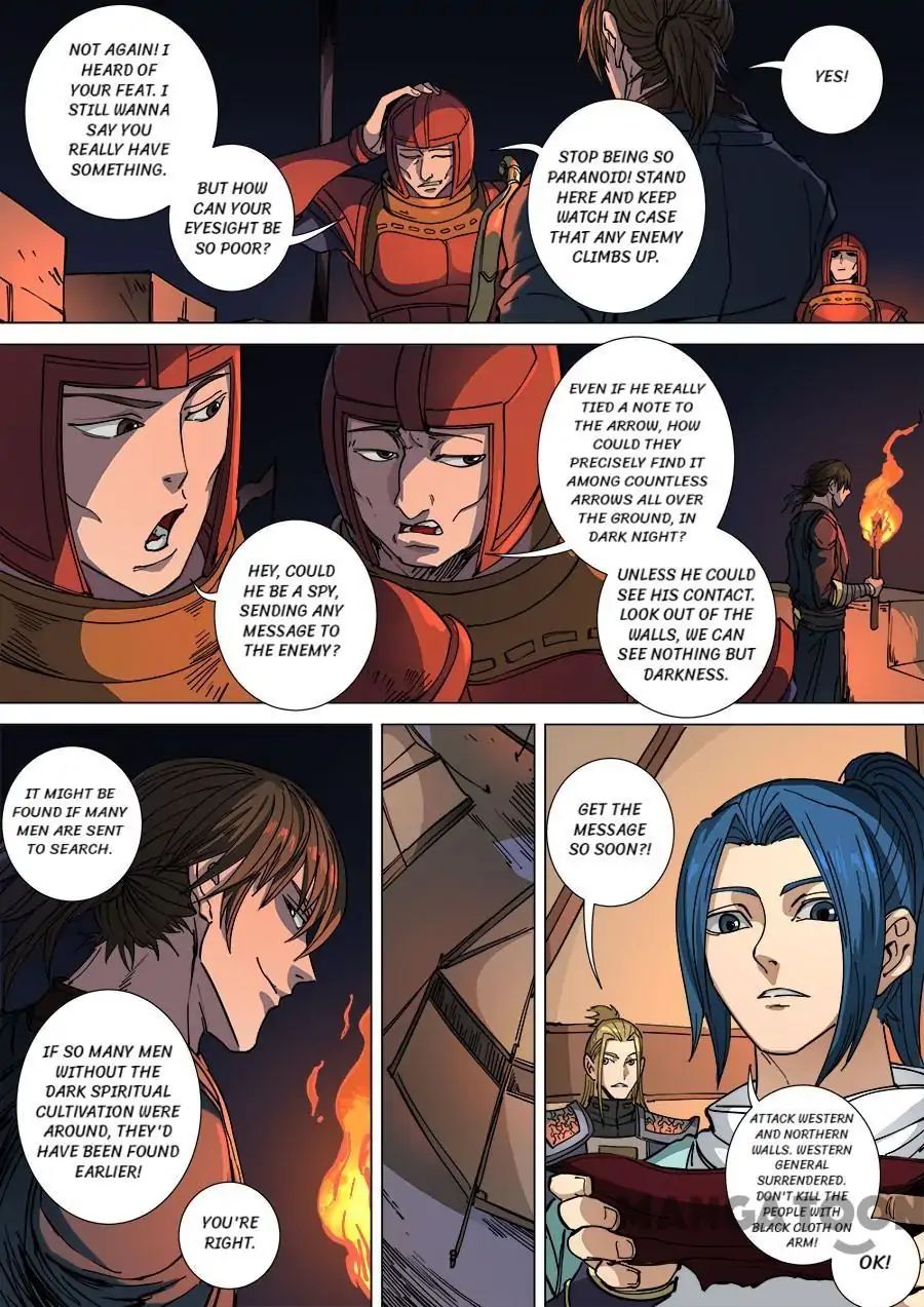 Page 3 of Chapter 293