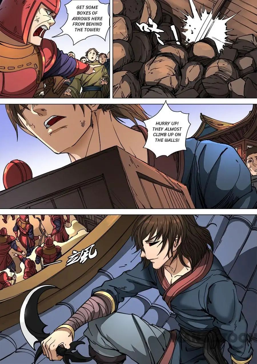 Page 6 of Chapter 293