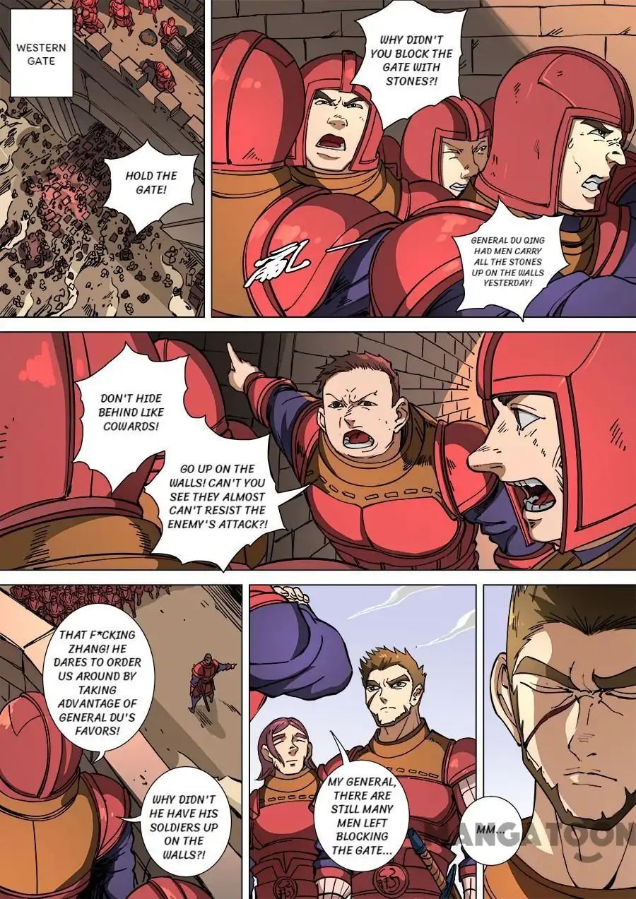 Page 7 of Chapter 293