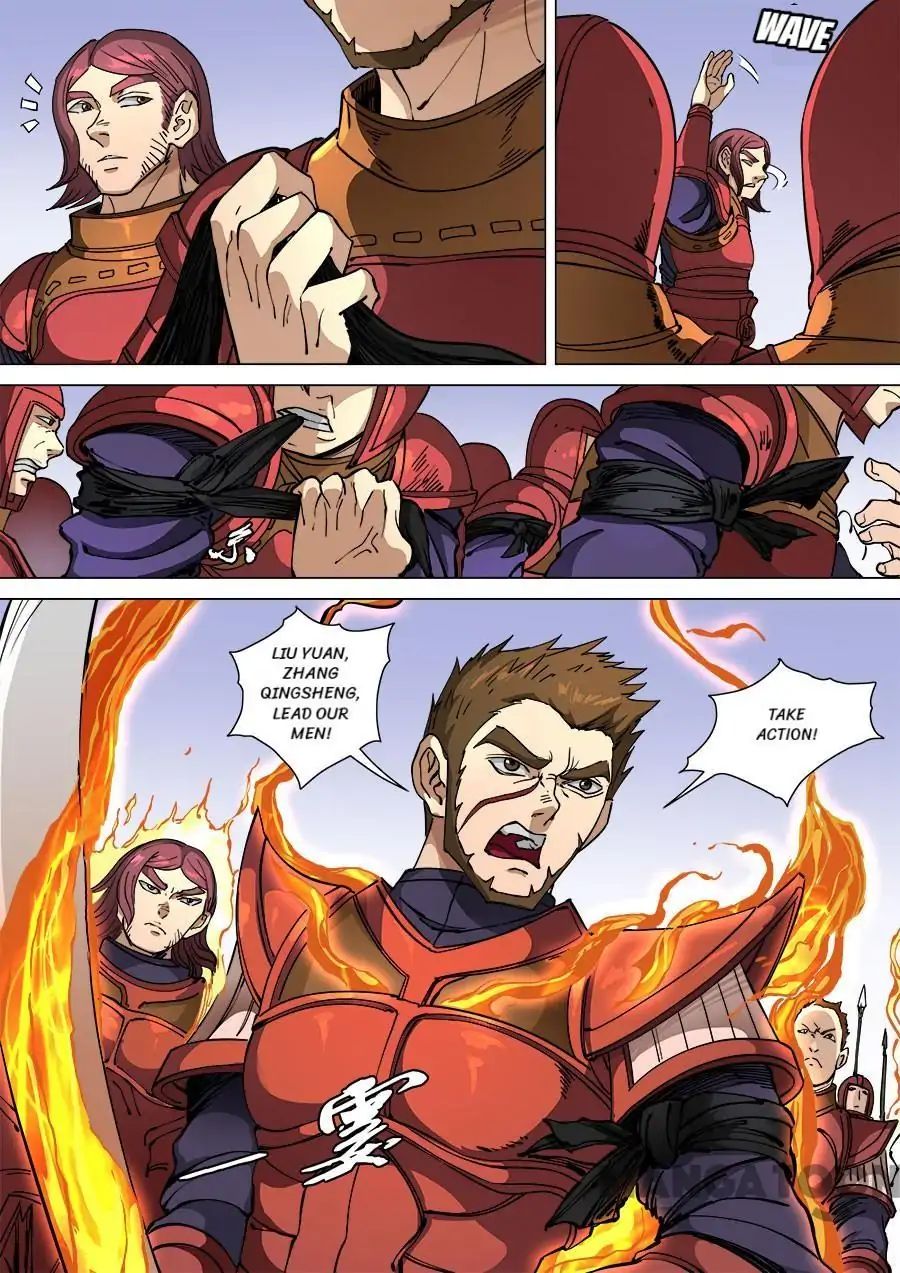 Page 8 of Chapter 293