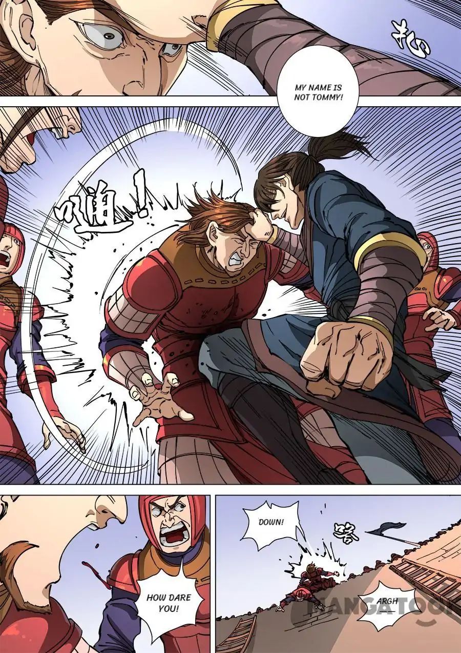 Page 1 of Chapter 296