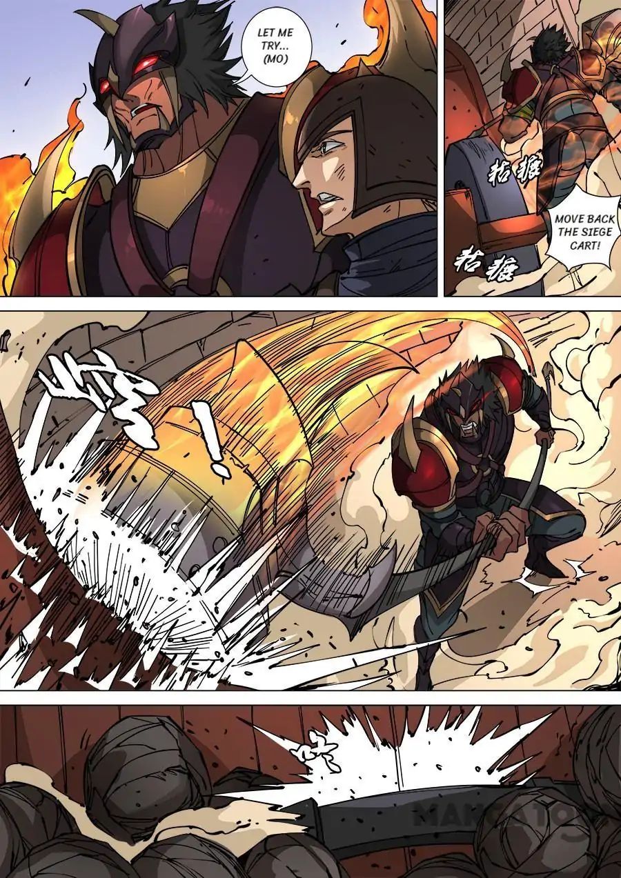 Page 5 of Chapter 296