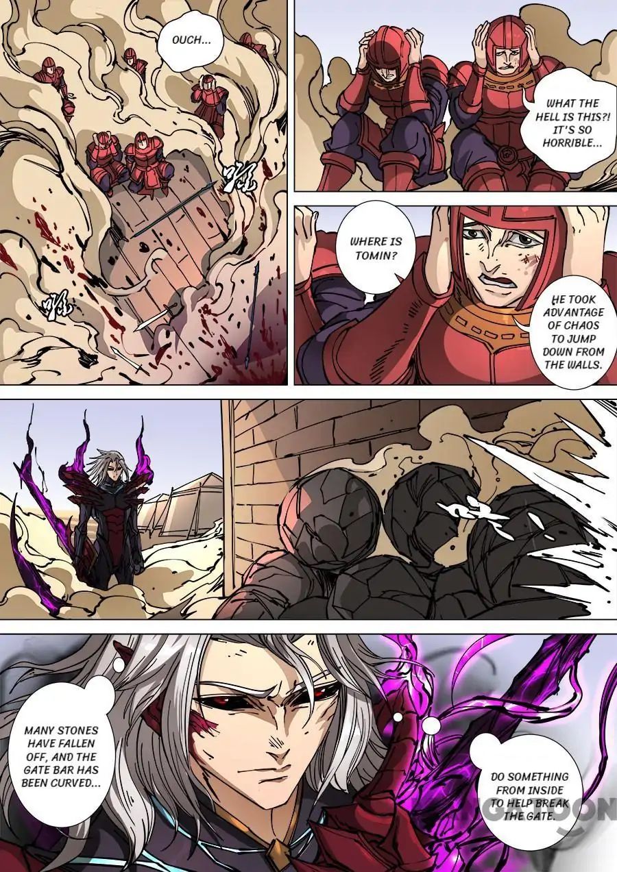Page 6 of Chapter 296