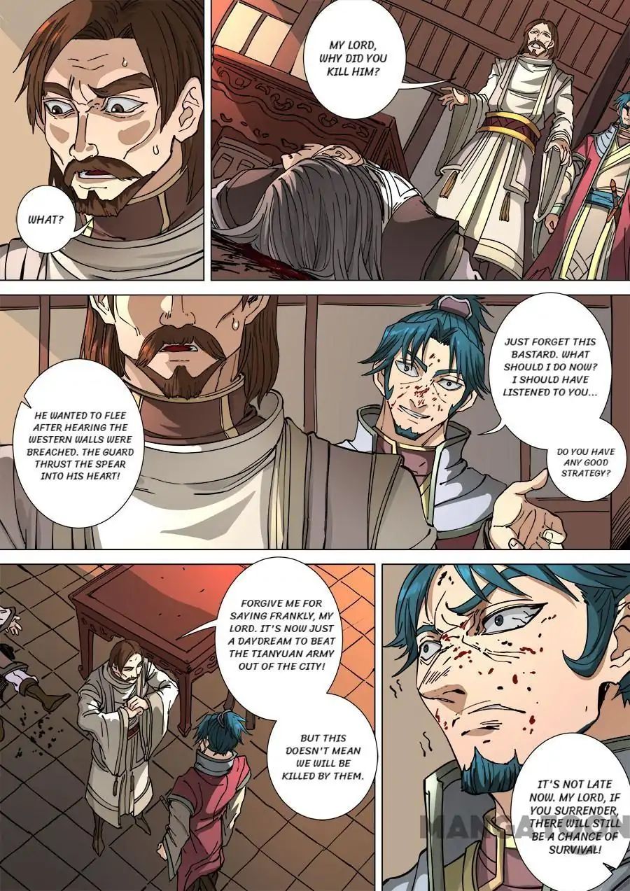 Page 1 of Chapter 297