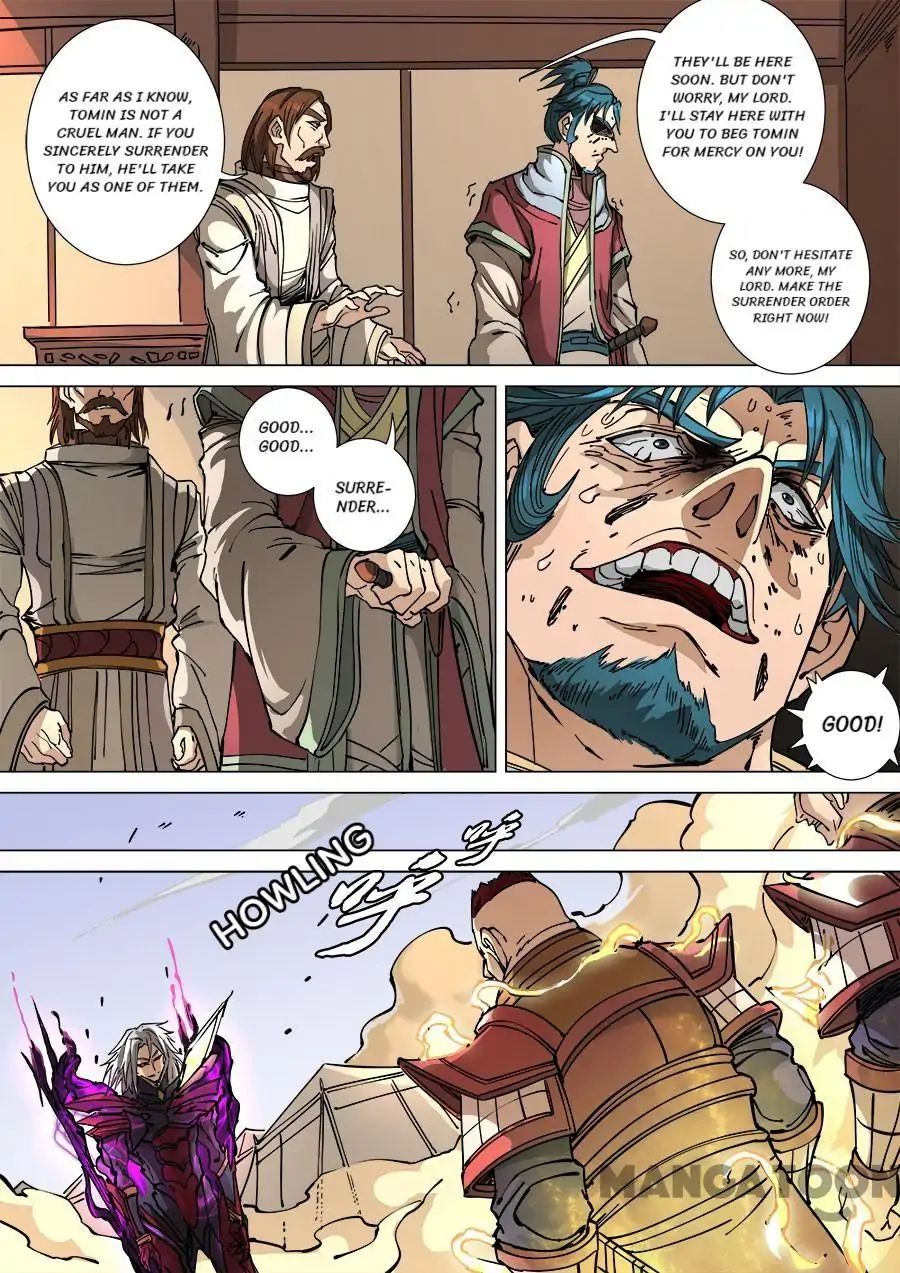 Page 2 of Chapter 297