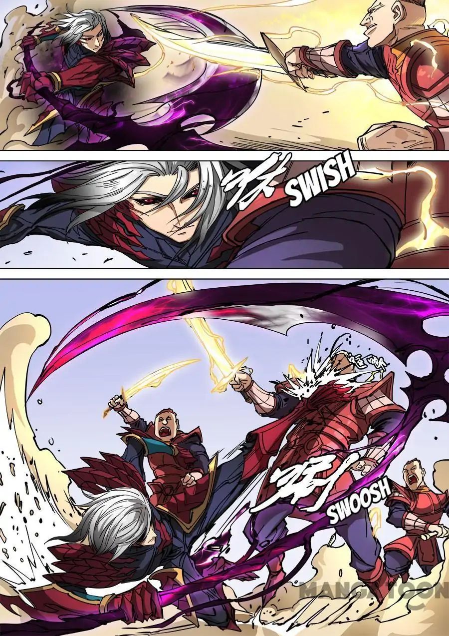 Page 4 of Chapter 297