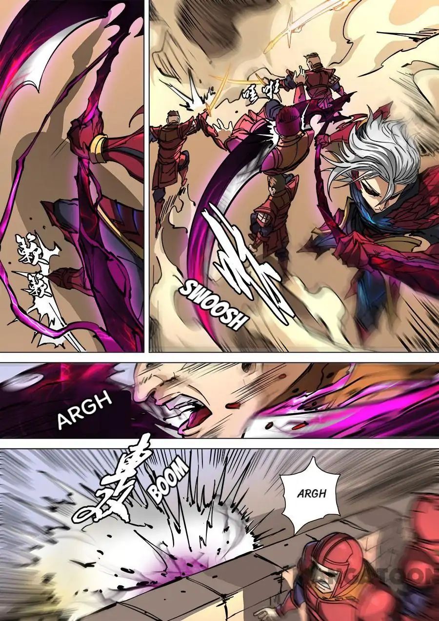 Page 5 of Chapter 297