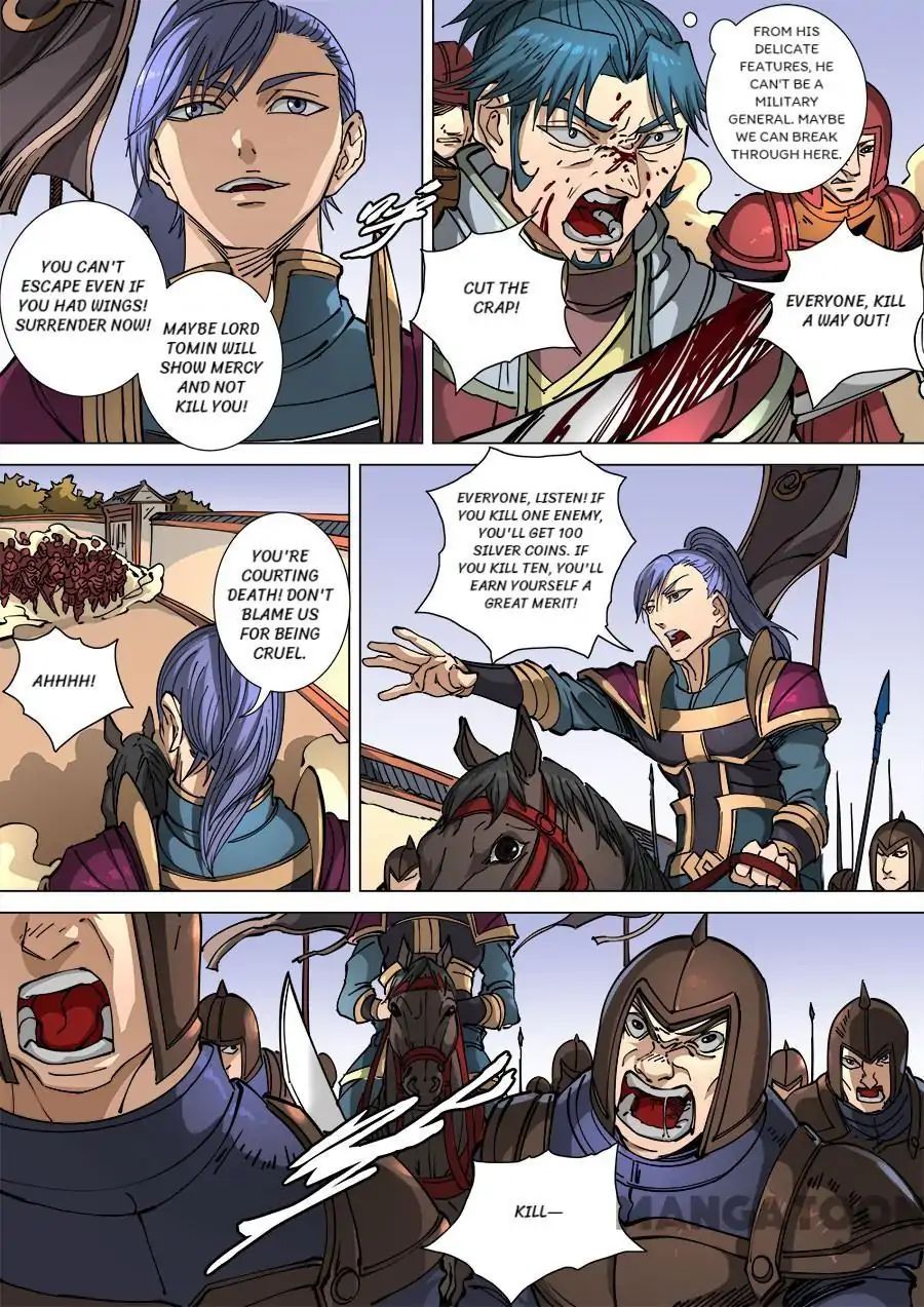 Page 1 of Chapter 299