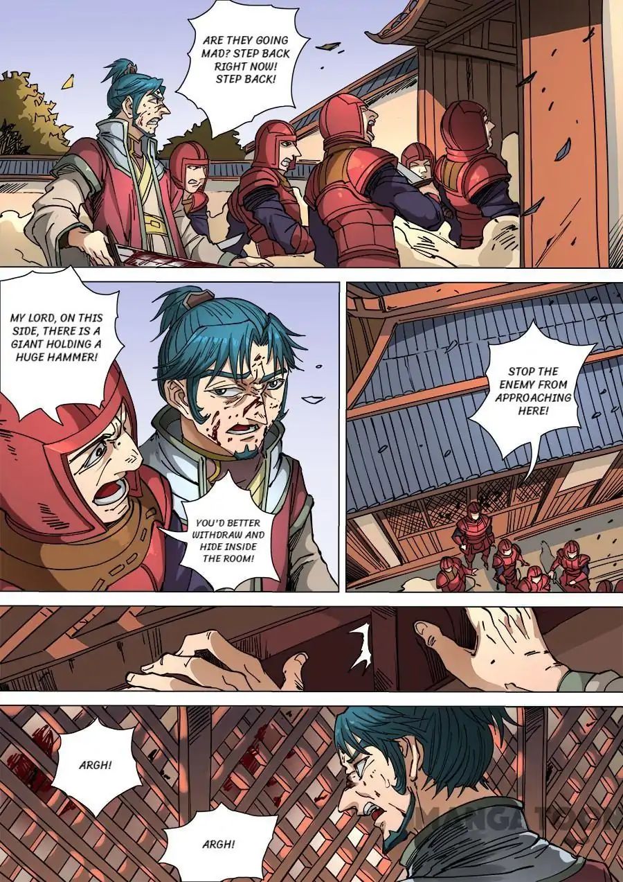 Page 2 of Chapter 299