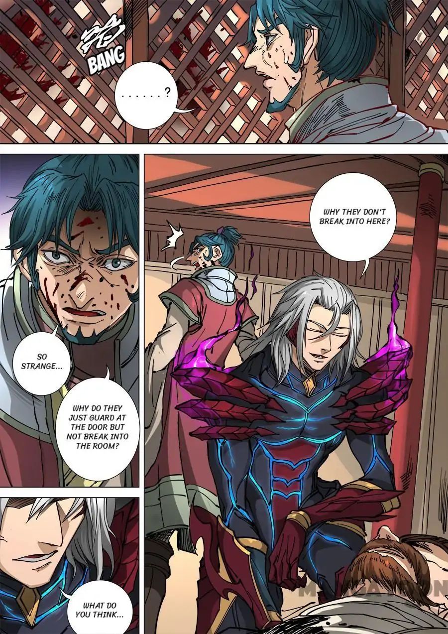 Page 3 of Chapter 299