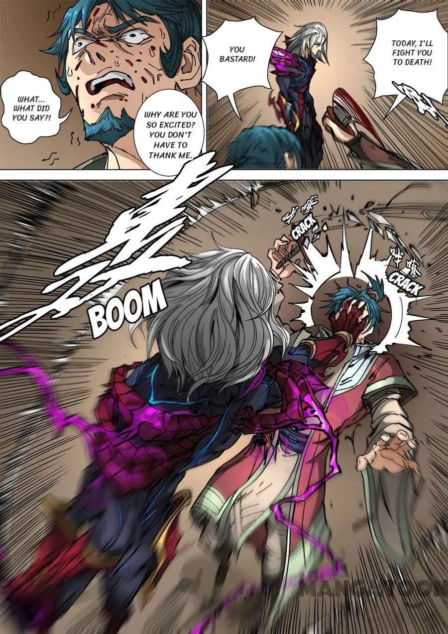 Page 5 of Chapter 299