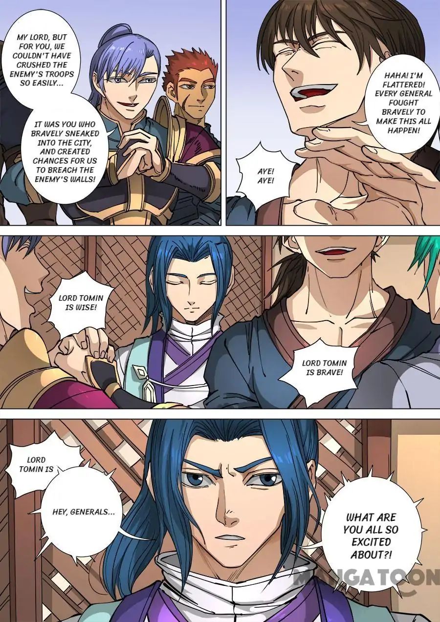 Page 8 of Chapter 299