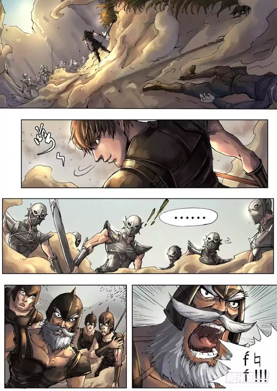 Page 17 of Chapter 3