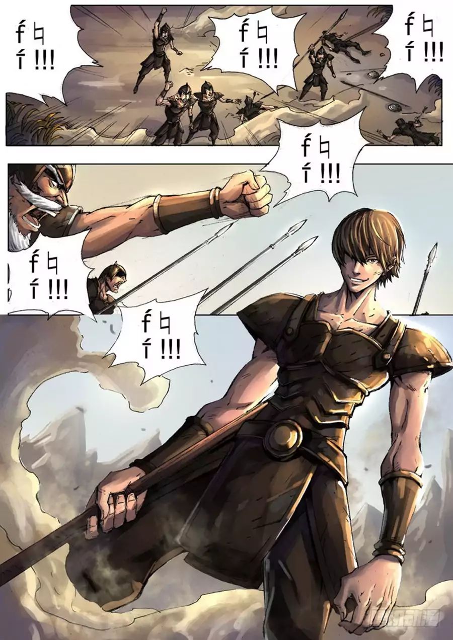 Page 18 of Chapter 3