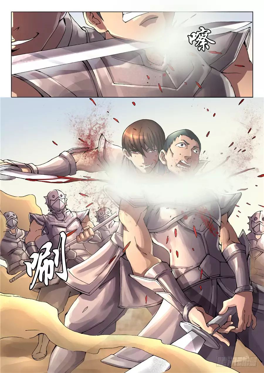 Page 7 of Chapter 30