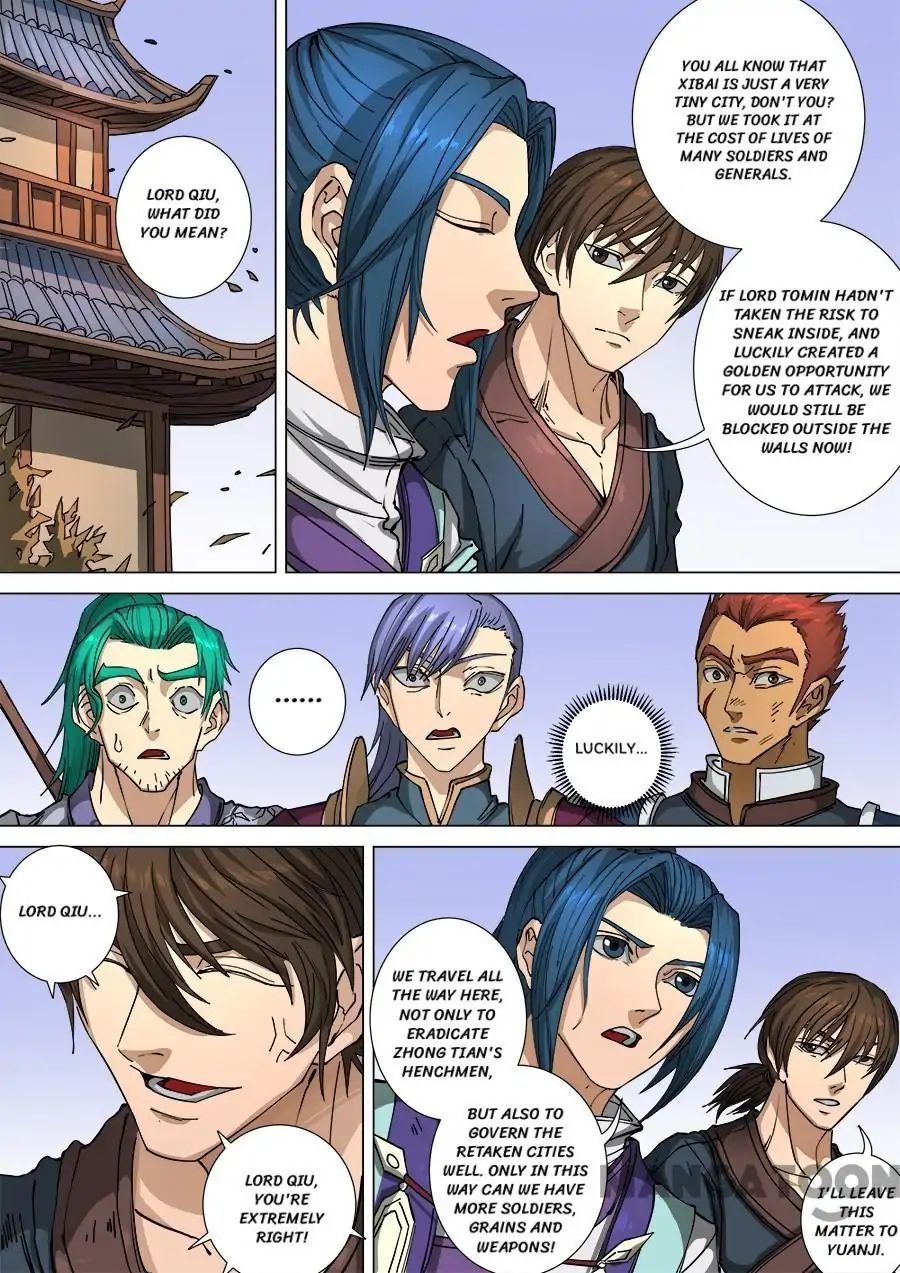 Page 2 of Chapter 300