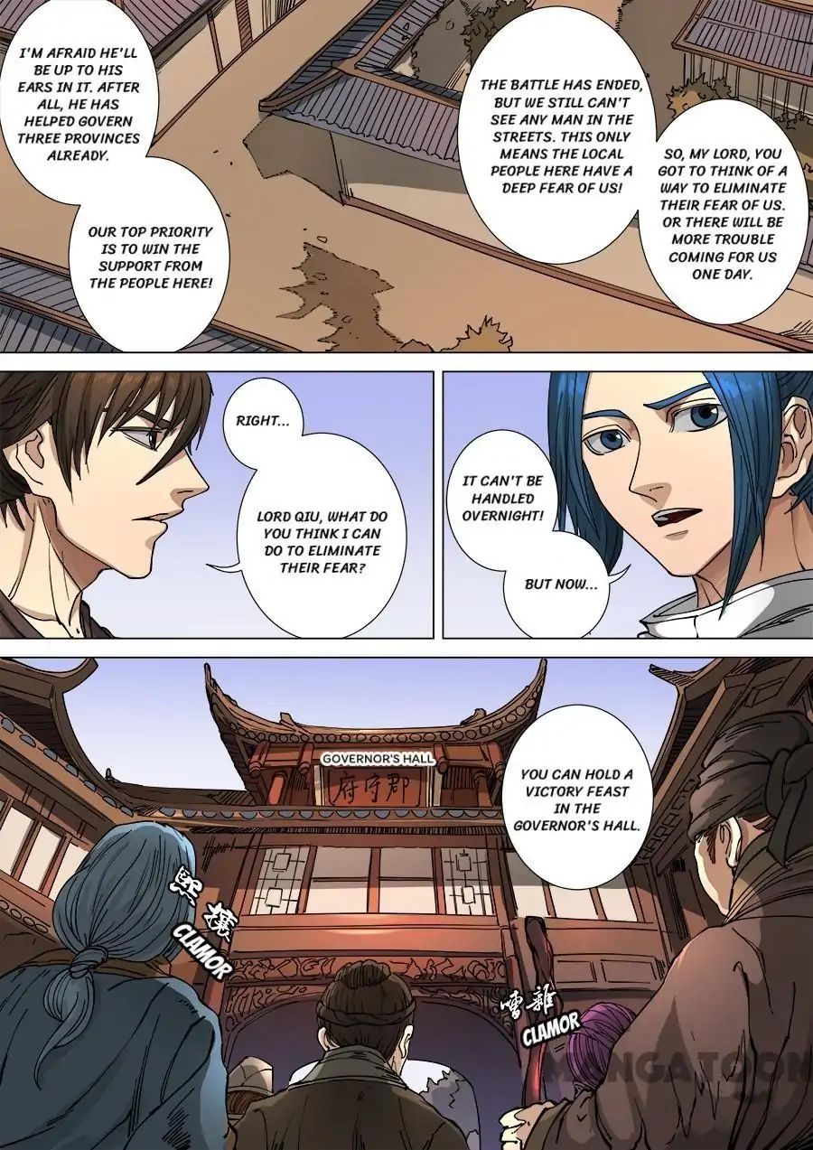 Page 3 of Chapter 300