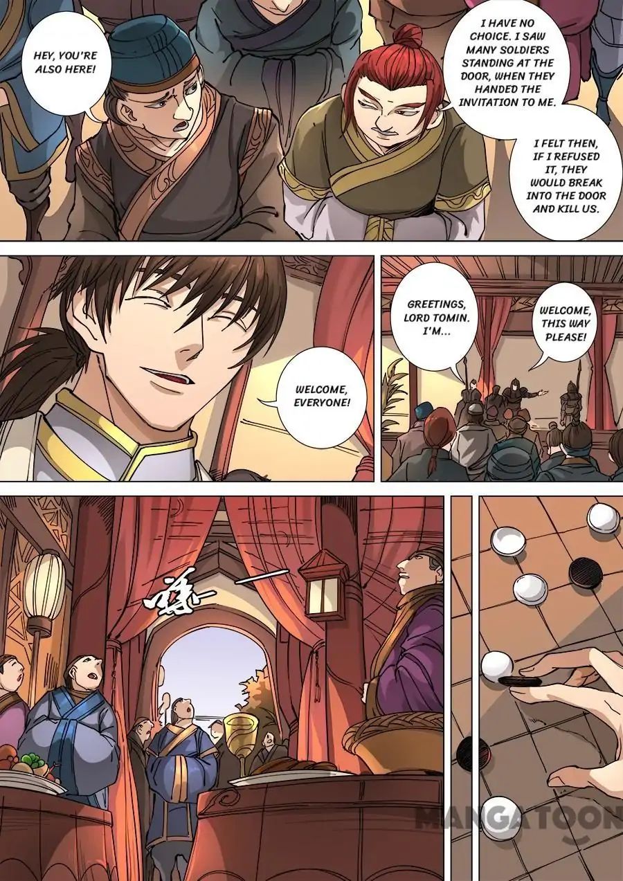 Page 4 of Chapter 300