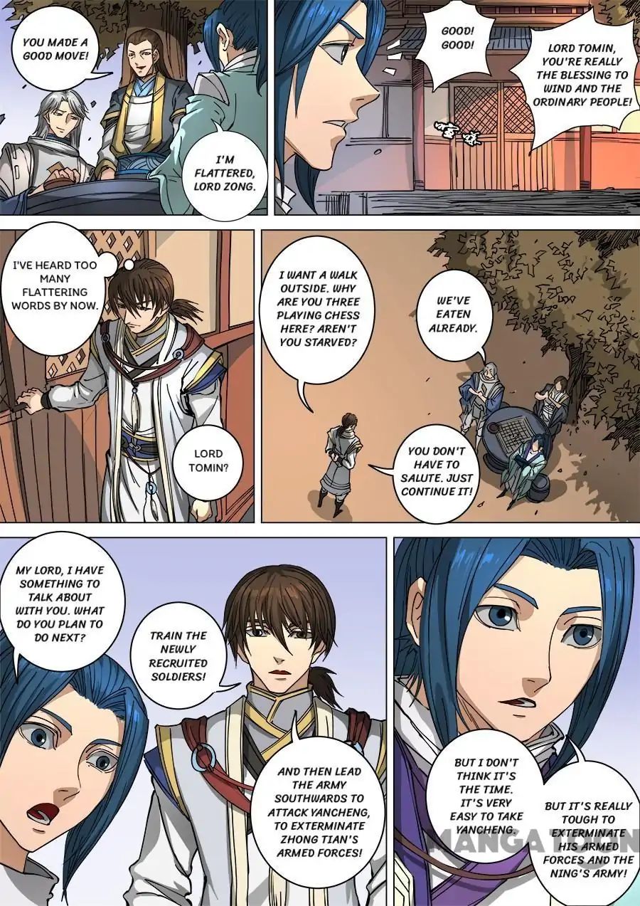 Page 5 of Chapter 300