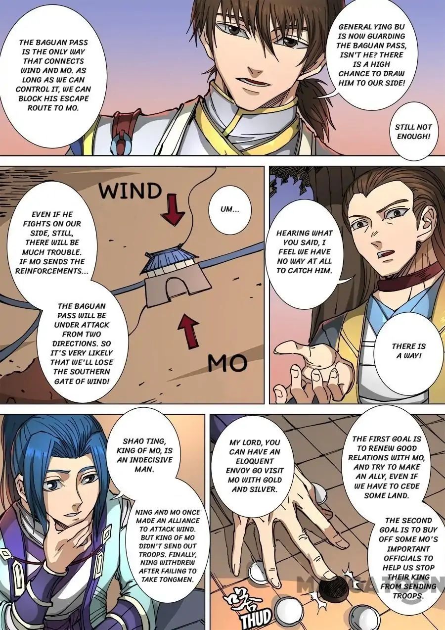 Page 7 of Chapter 300