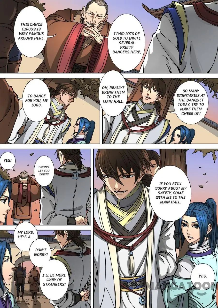 Page 1 of Chapter 301