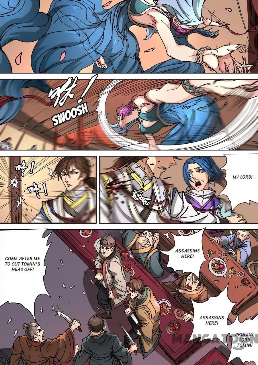 Page 3 of Chapter 301