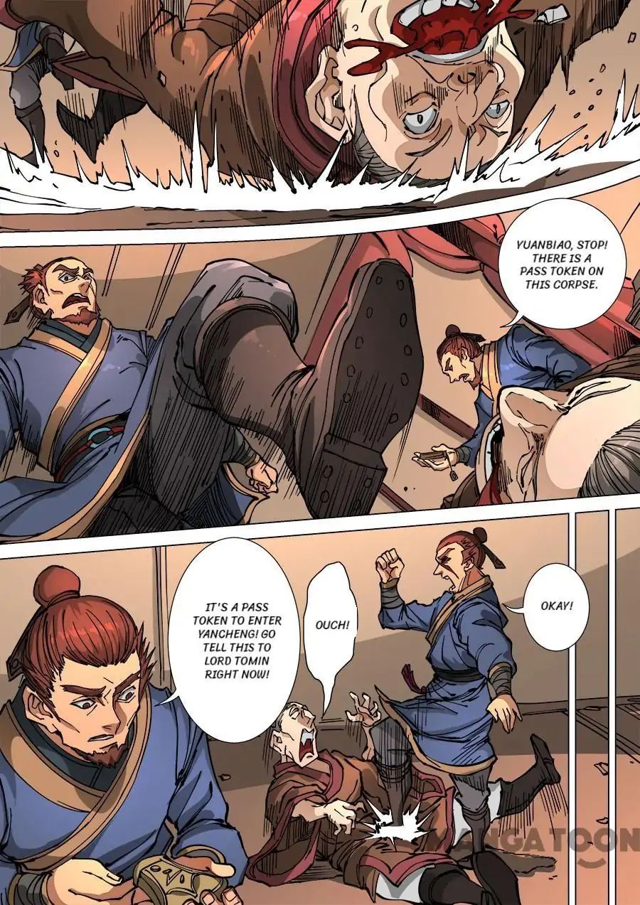 Page 3 of Chapter 302