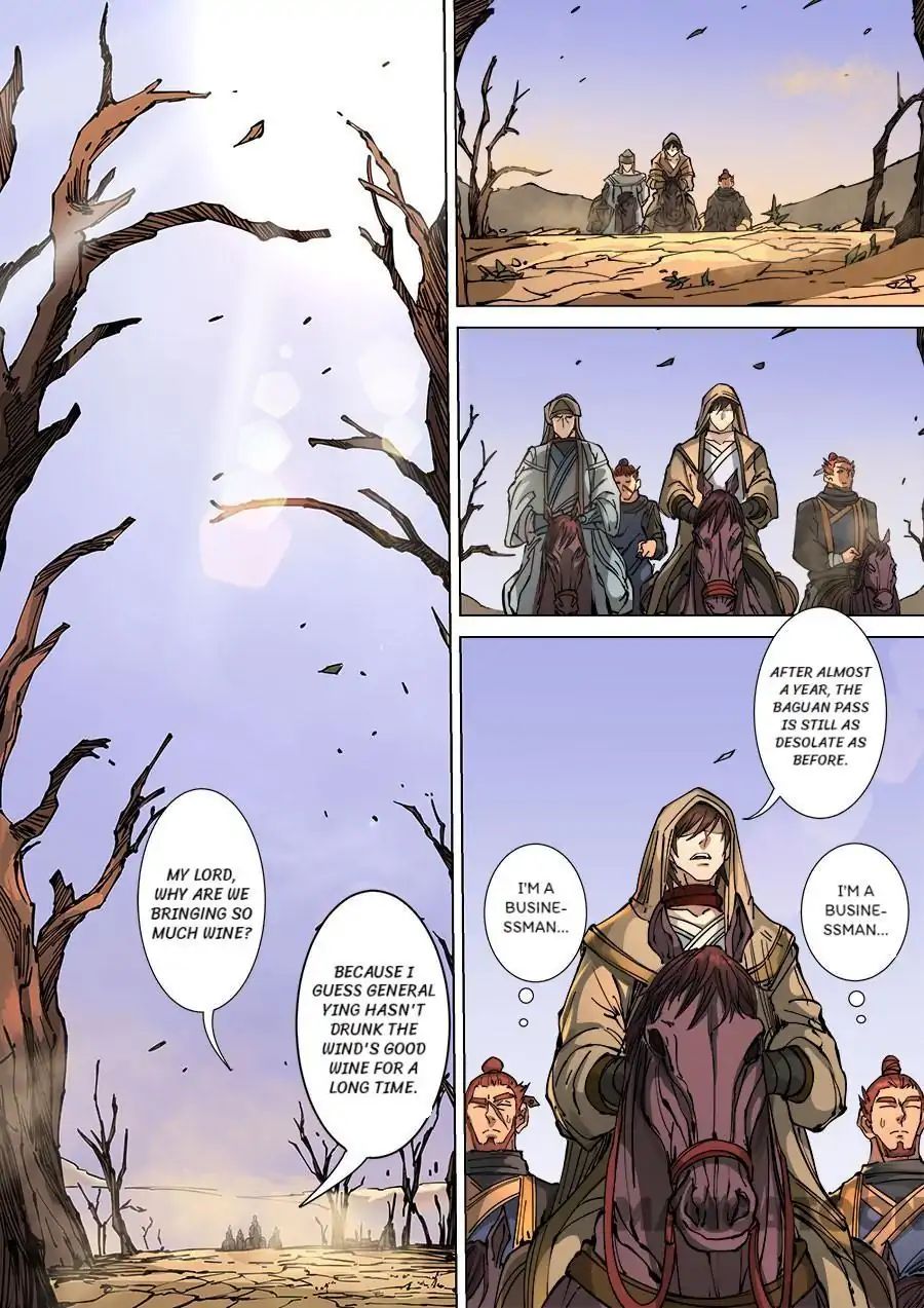Page 6 of Chapter 302