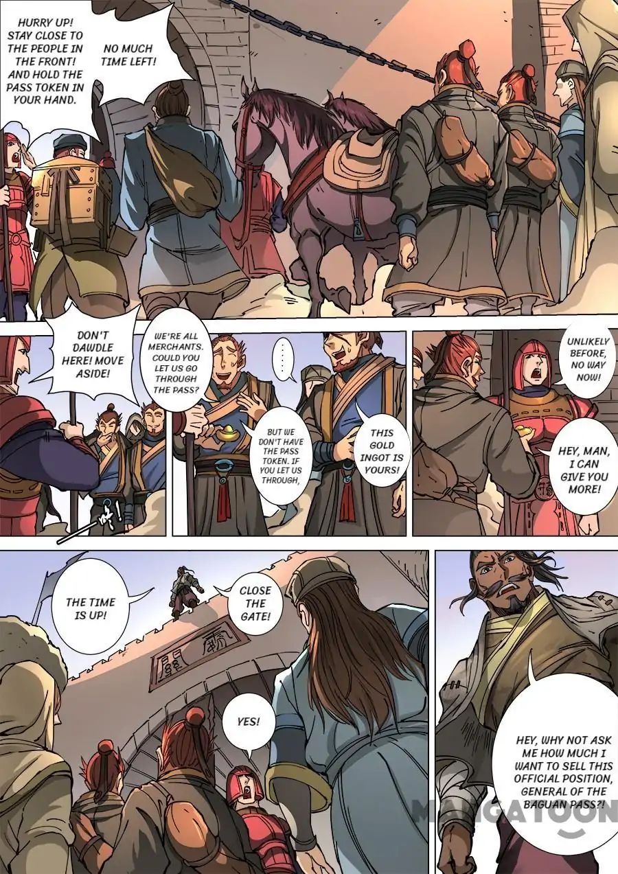Page 2 of Chapter 303