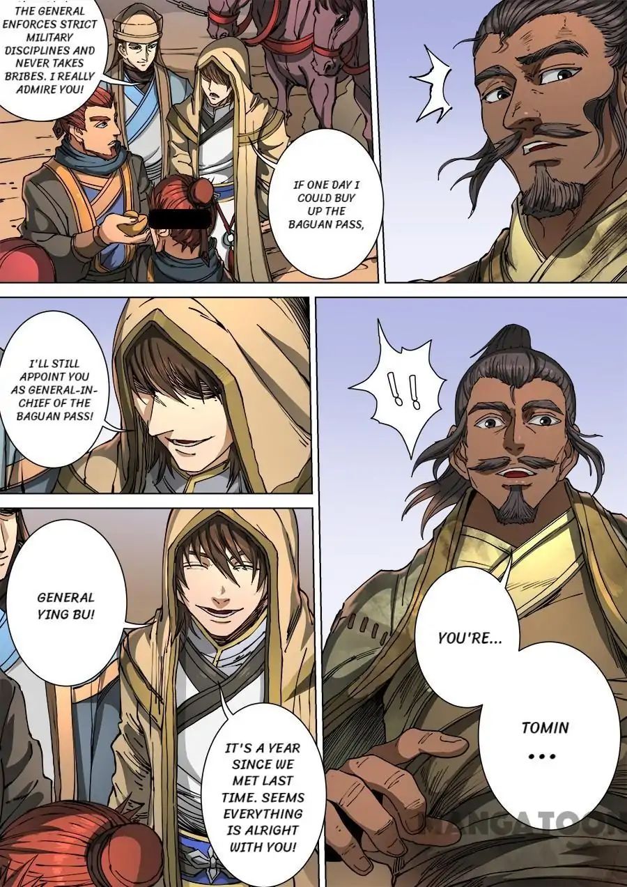 Page 3 of Chapter 303