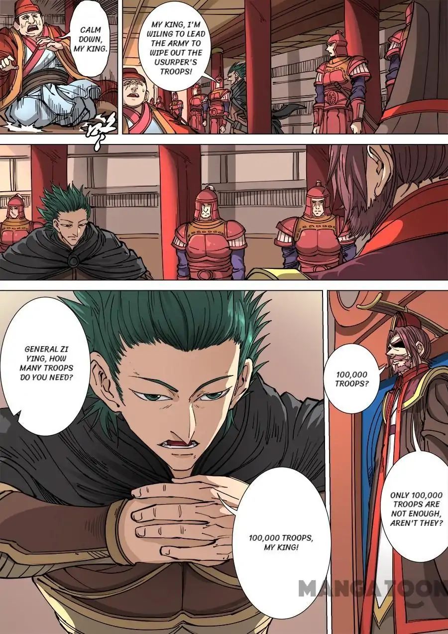 Page 6 of Chapter 303